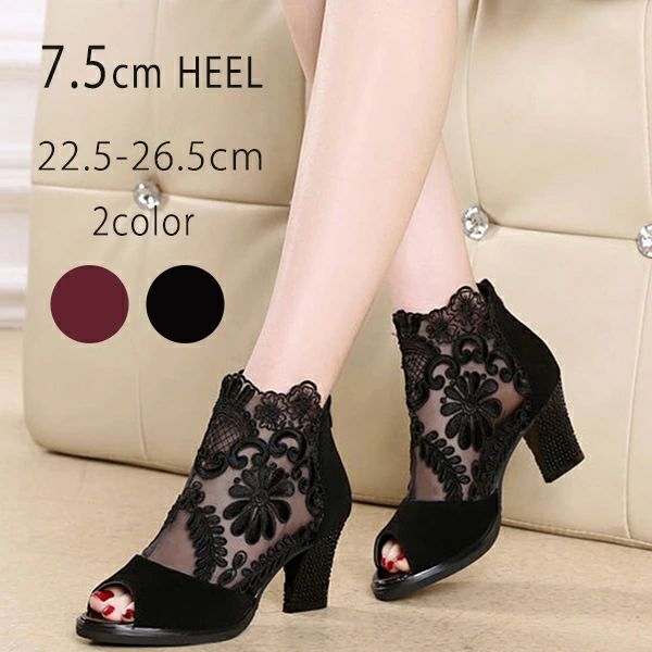 サンダル サマーブーツ レディース ブーツサンダル ショートブーツ ハイヒール 太ヒール オープントゥ パンプス 靴 レース メッシュ ブーサン シースルー フラワーレース 蒸れない 美脚 アン 女性
